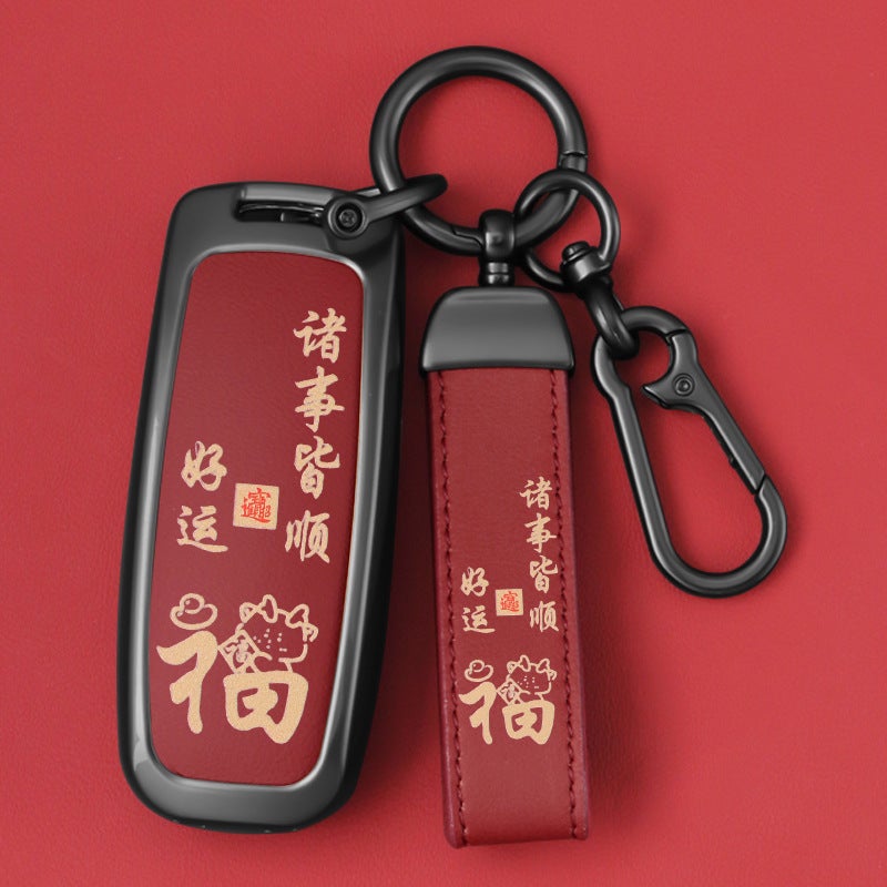For 24 Gac Ai On Y Key Set 70/80S Dazzle 580 Charm 630 Bag V Buckle Lx Plus Car Shell - Image 2
